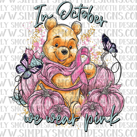 In October We Wear Pink Po_h